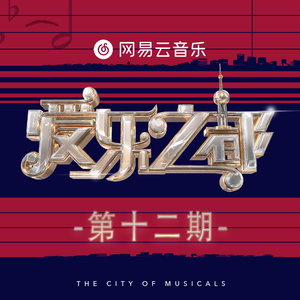 亚洲高清专区日韩精品95
