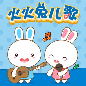 亚洲高清专区日韩精品95
