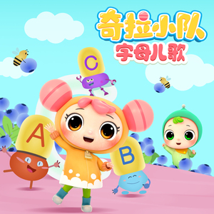 亚洲高清专区日韩精品95
