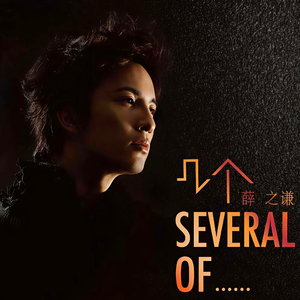 亚洲高清专区日韩精品95
