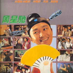 亚洲高清专区日韩精品95
