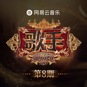 亚洲高清专区日韩精品95
