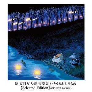 亚洲高清专区日韩精品95
