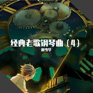 亚洲高清专区日韩精品95
